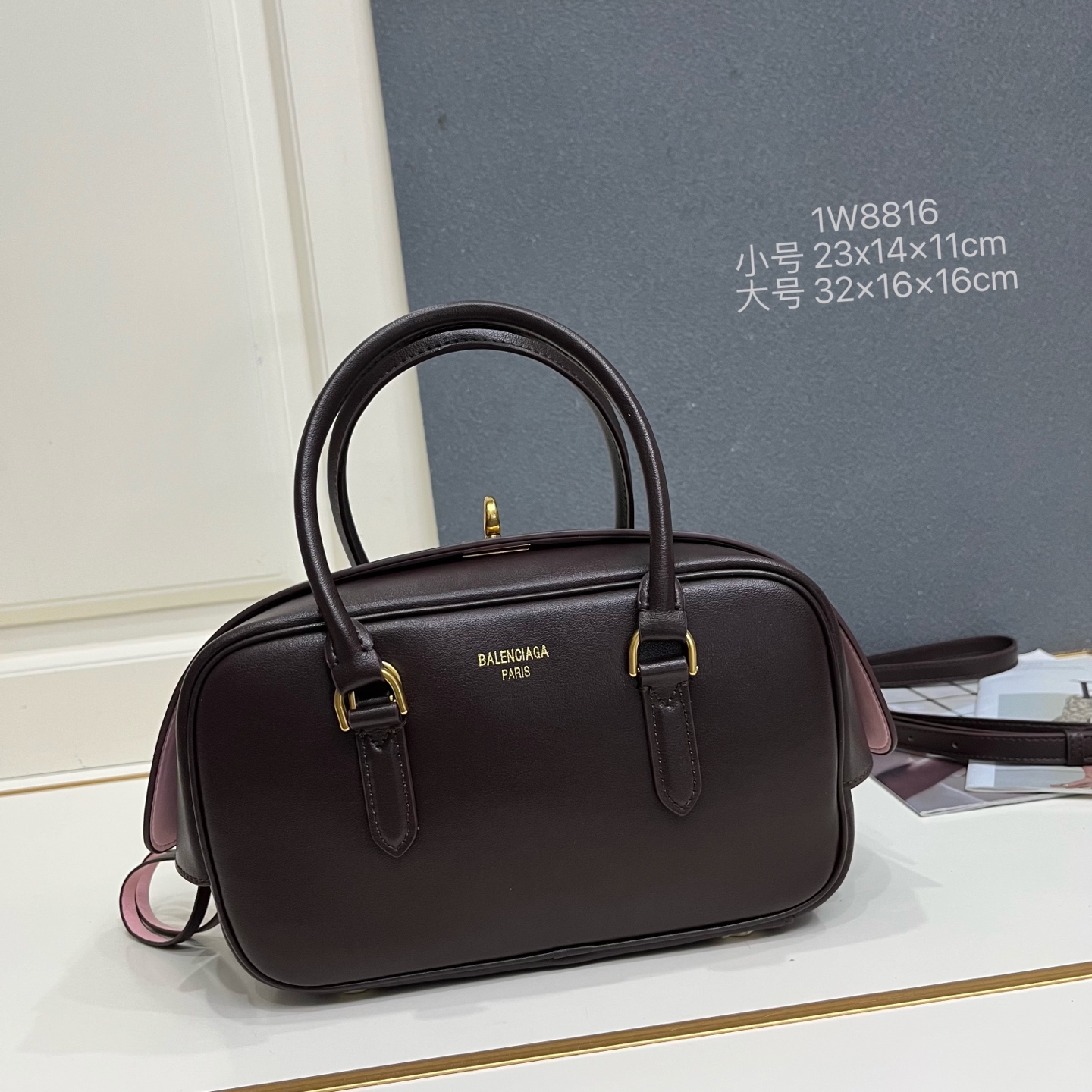 Cheap Balenciaga high quality Handbags in 220119, $115 USD- [IB220119] - Replica Balenciaga high quality Handbags