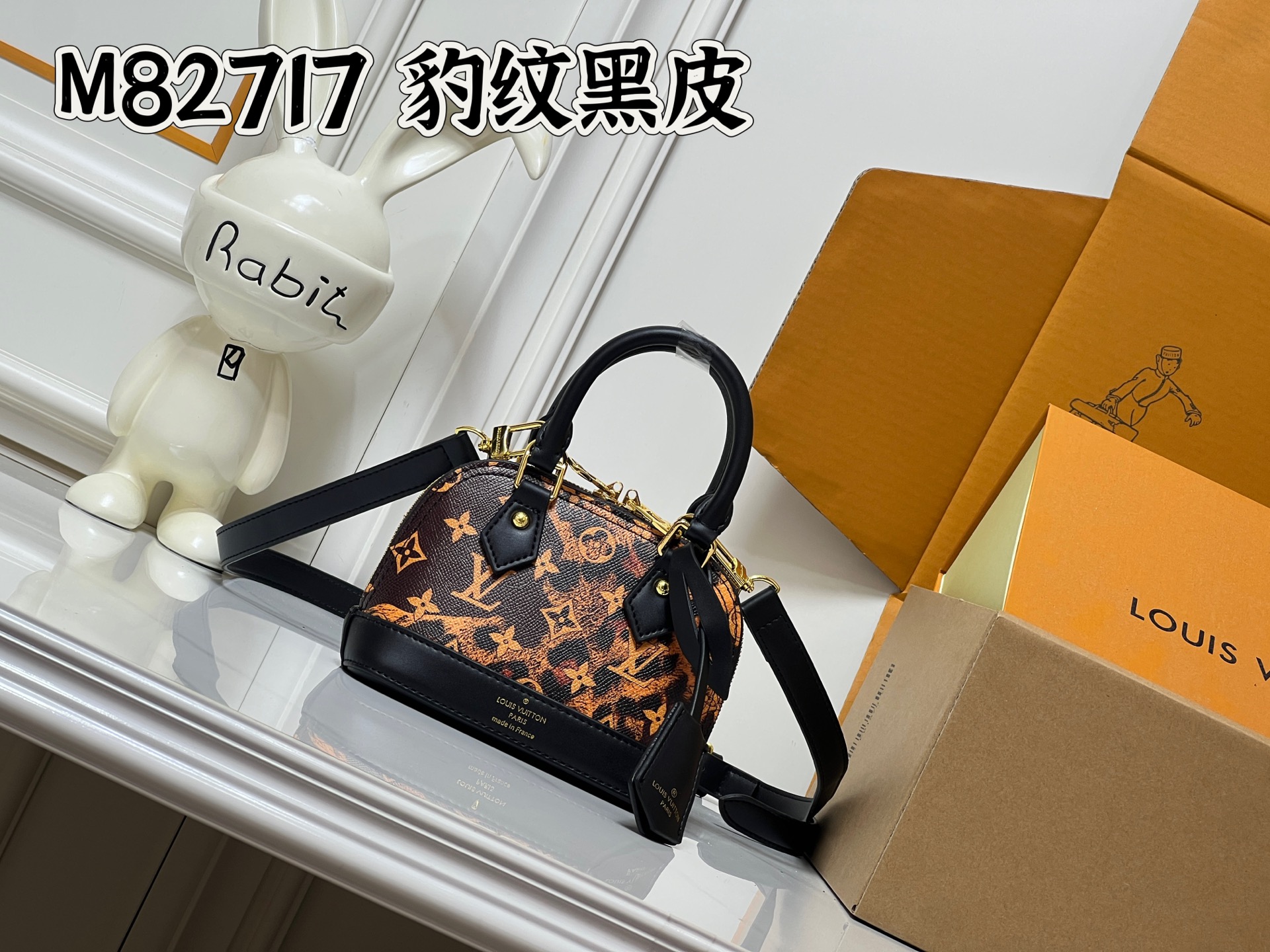 Cheap Louis Vuitton AAA Quality Handbags in 220244, $95 USD- [IB220244] - Replica Louis Vuitton AAA Quality Handbags