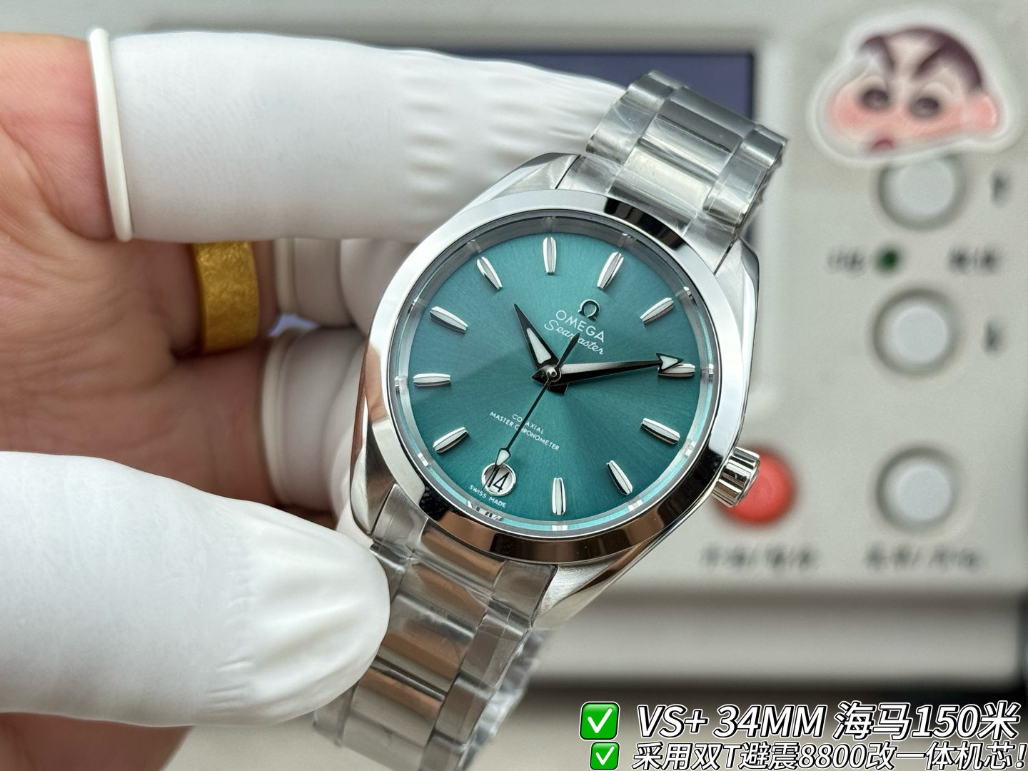 Cheap Omega AAA Quality Watches in 220450, $280 USD- [IB220450] - Replica Omega AAA Quality Watches