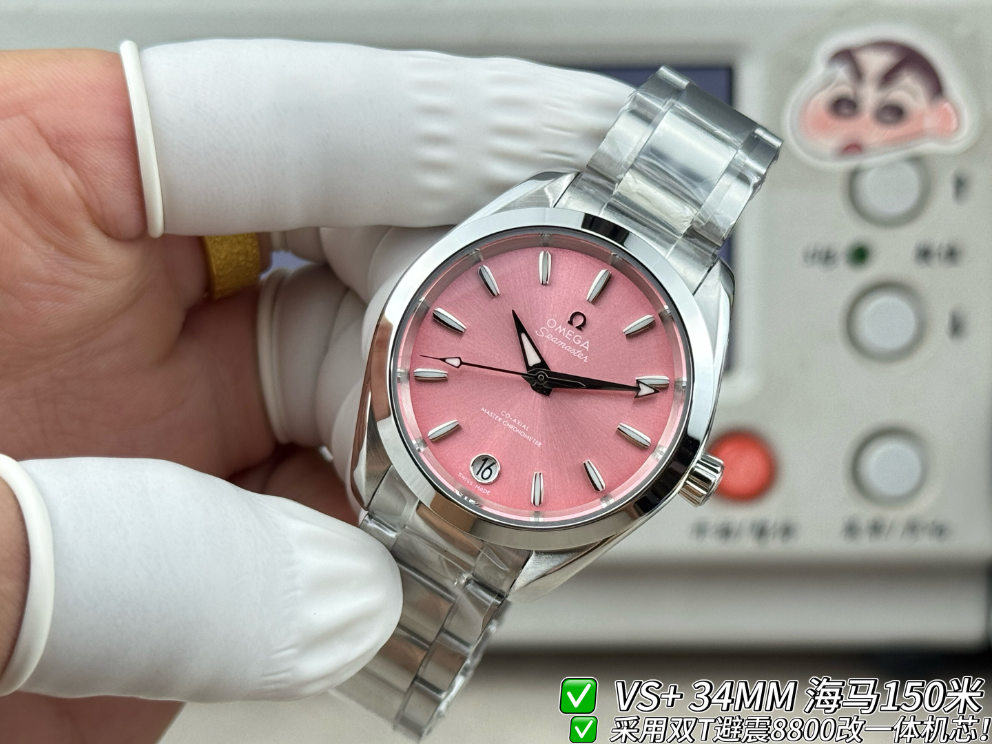 Cheap Omega AAA Quality Watches in 220451, $280 USD- [IB220451] - Replica Omega AAA Quality Watches