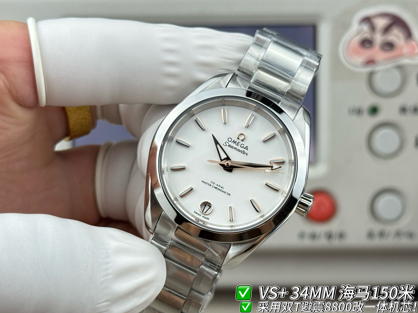 Cheap Omega AAA Quality Watches in 220452, $280 USD- [IB220452] - Replica Omega AAA Quality Watches