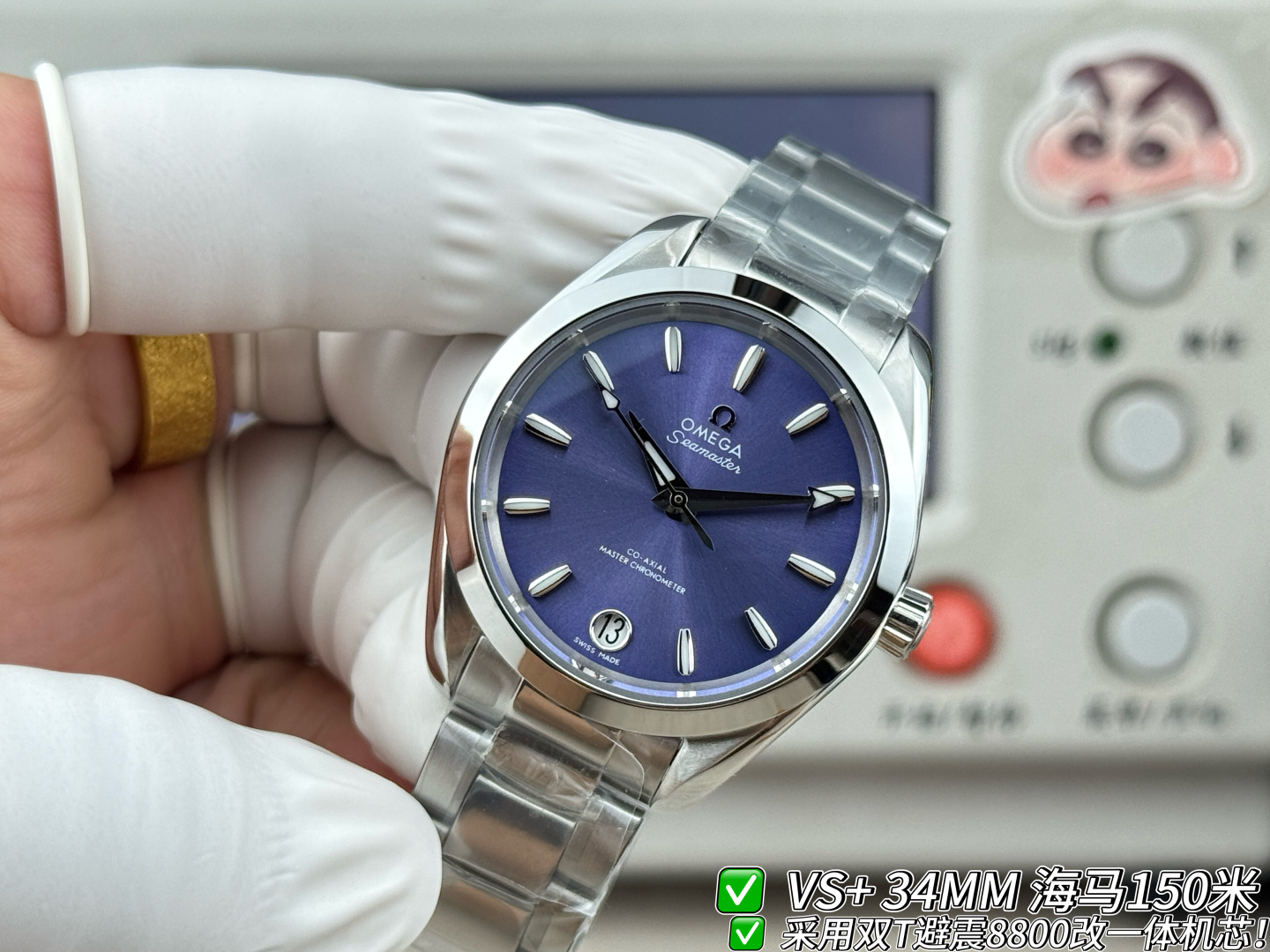 Cheap Omega AAA Quality Watches in 220453, $280 USD- [IB220453] - Replica Omega AAA Quality Watches