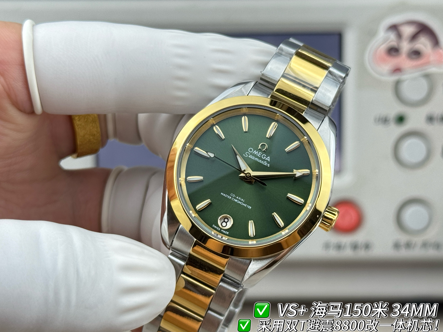 Cheap Omega AAA Quality Watches in 220455, $280 USD- [IB220455] - Replica Omega AAA Quality Watches