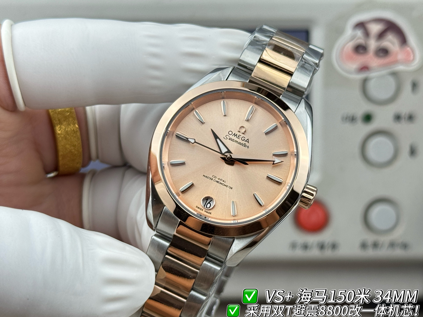 Cheap Omega AAA Quality Watches in 220456, $280 USD- [IB220456] - Replica Omega AAA Quality Watches