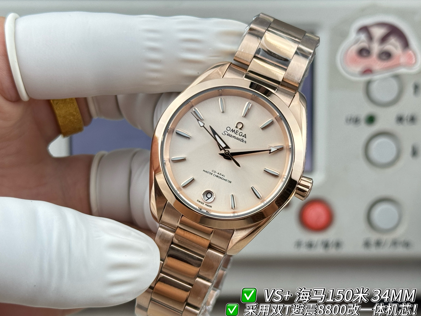 Cheap Omega AAA Quality Watches in 220457, $280 USD- [IB220457] - Replica Omega AAA Quality Watches