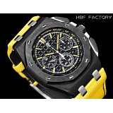 Audemars Piguet