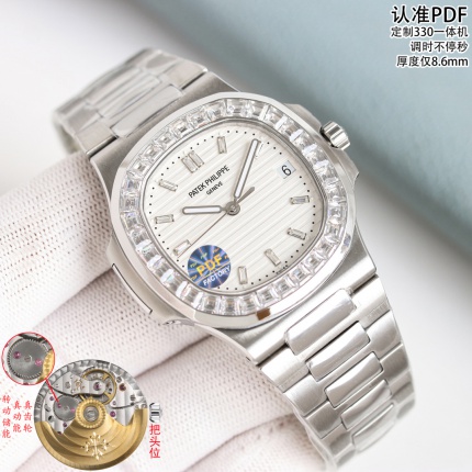 Patek Philippe AAA Diamond Watches in 220487