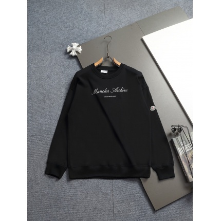 Moncle Hoody for Men in 223290