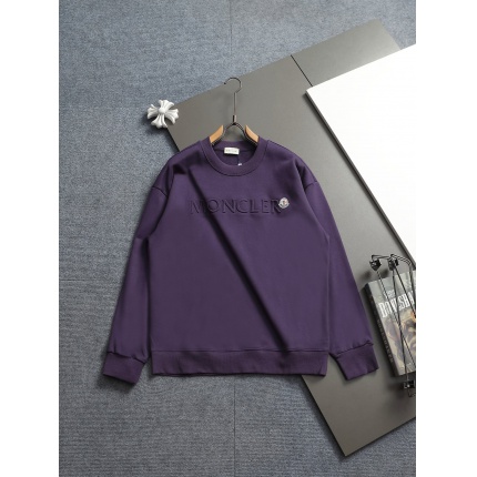 Moncle Hoody for Men in 223545