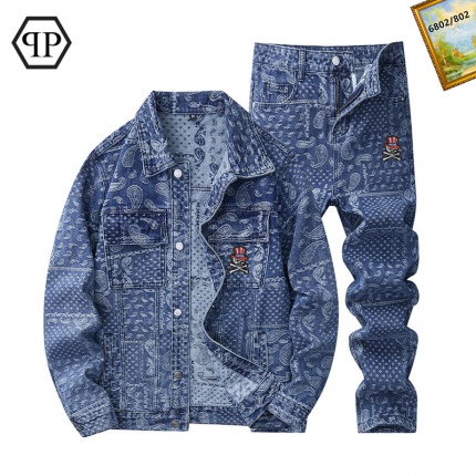 PP Tracksuits for Men in 223761