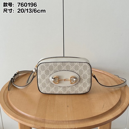 Gucci AAA quality Crossbody Mini Bags in 223877
