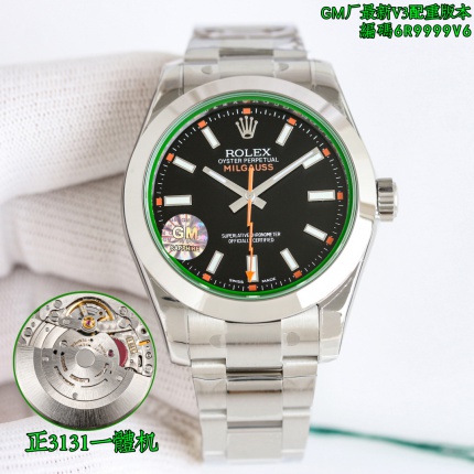 Rolex AAA Quality Watches in 224888