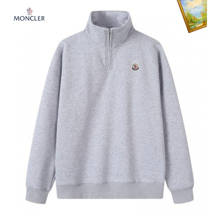 Moncle Hoody for Men in 225418