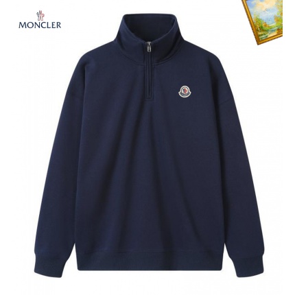 Moncle Hoody for Men in 225420