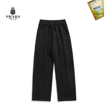 Prado Pants For Men in 225465