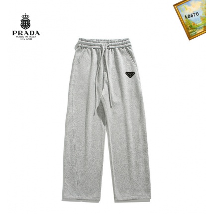 Prado Pants For Men in 225466