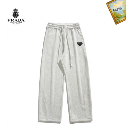 Prado Pants For Men in 225467