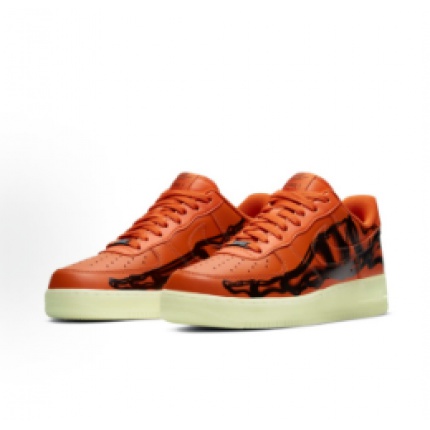 Nike Air Force Series for Men in 225488