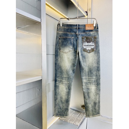 DG Jeans for Men in 225911