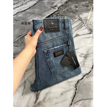 Cheap DG Jeans for Men in 225926, $70 USD- [IB225926] - Replica DG Jeans for Men
