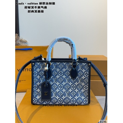 Cheap Louis Vuitton AAA Quality Handbags in 227449, $100 USD- [IB227449] - Replica Louis Vuitton AAA Quality Handbags