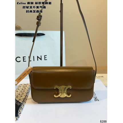 Cheap CELINE AAA Quality Handbags in 227461, $70 USD- [IB227461] - Replica CELINE AAA Quality Handbags