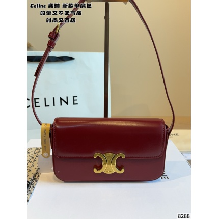 Cheap CELINE AAA Quality Handbags in 227463, $70 USD- [IB227463] - Replica CELINE AAA Quality Handbags