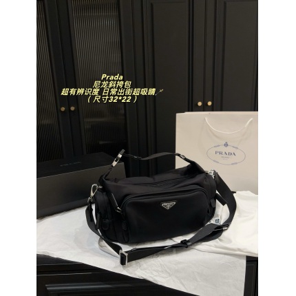 Cheap Proda Bags For Men in 227527, $100 USD- [IB227527] - Replica Proda Bags For Men