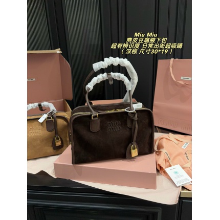 MiuMiu High quality Handbags in 227530