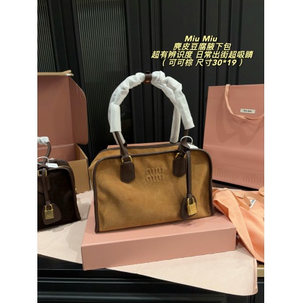 MiuMiu High quality Handbags in 227531