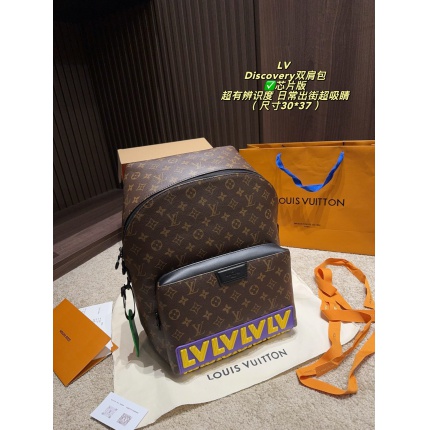 Cheap Louis Vuitton AAA quality Backpacaks in 227540, $85 USD- [IB227540] - Replica Louis Vuitton AAA quality Backpacaks