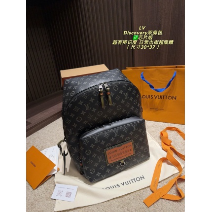 Cheap Louis Vuitton AAA quality Backpacaks in 227541, $85 USD- [IB227541] - Replica Louis Vuitton AAA quality Backpacaks