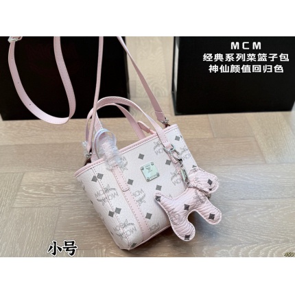 Cheap MCM aaa quality Handbags in 227544, $55 USD- [IB227544] - Replica MCM aaa quality Handbags