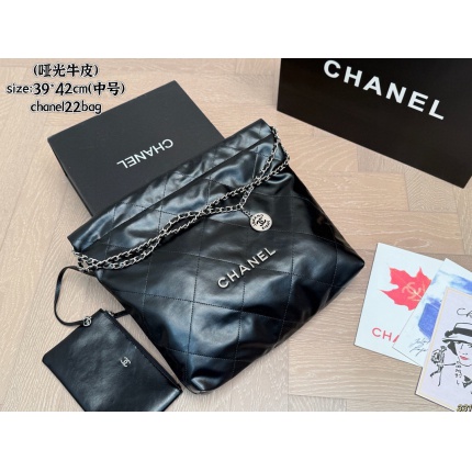 Cheap Chanel AAA quality Handbags in 227545, $80 USD- [IB227545] - Replica Chanel AAA quality Handbags
