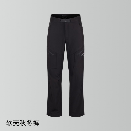 ARC TERYX Pants for Men in 227696
