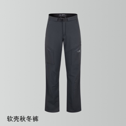 ARC TERYX Pants for Men in 227697