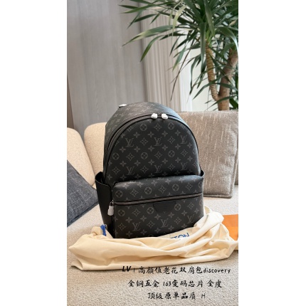 Cheap Louis Vuitton AAA quality Backpacaks in 228018, $120 USD- [IB228018] - Replica Louis Vuitton AAA quality Backpacaks