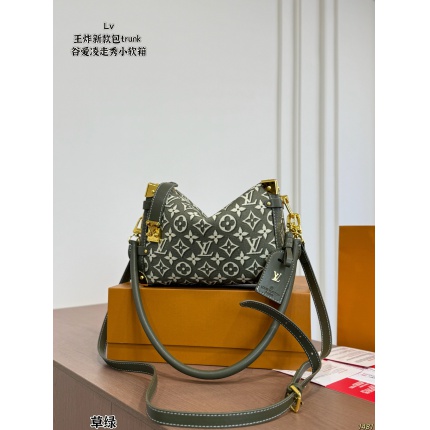 Cheap Louis Vuitton AAA Quality Handbags in 228021, $70 USD- [IB228021] - Replica Louis Vuitton AAA Quality Handbags
