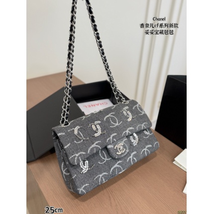 Cheap Chanel AAA quality Handbags in 228034, $75 USD- [IB228034] - Replica Chanel AAA quality Handbags