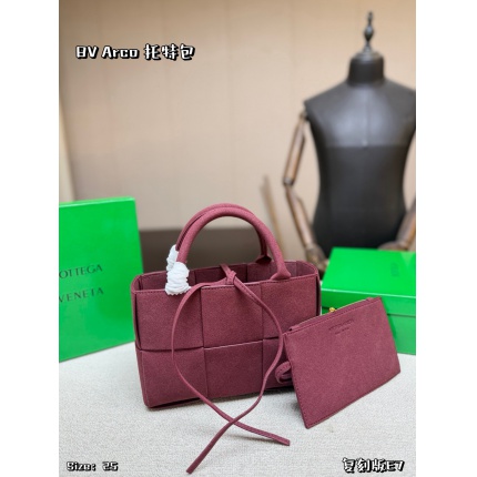 Cheap bottega veneta bags in 228100, $60 USD- [IB228100] - Replica bottega veneta bags