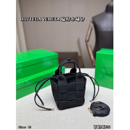 bottega veneta bags in 228108