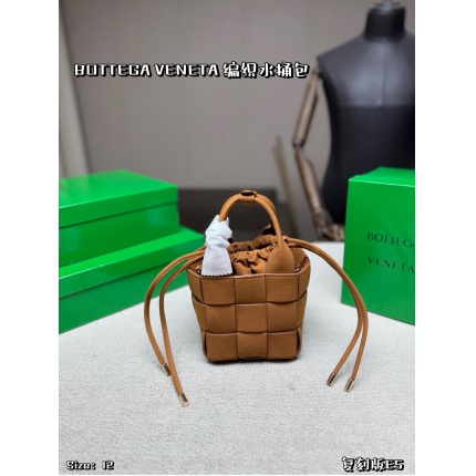 Cheap bottega veneta bags in 228109, $60 USD- [IB228109] - Replica bottega veneta bags