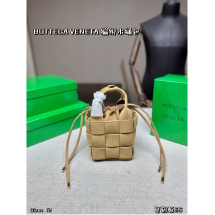 bottega veneta bags in 228110
