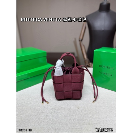 Cheap bottega veneta bags in 228112, $60 USD- [IB228112] - Replica bottega veneta bags