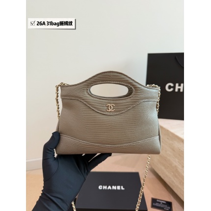 Cheap Chanel AAA quality Handbags in 228149, $60 USD- [IB228149] - Replica Chanel AAA quality Handbags