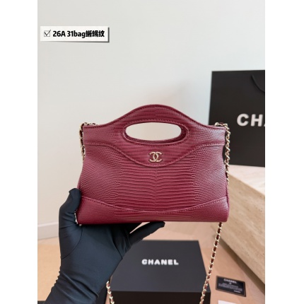 Cheap Chanel AAA quality Handbags in 228150, $60 USD- [IB228150] - Replica Chanel AAA quality Handbags