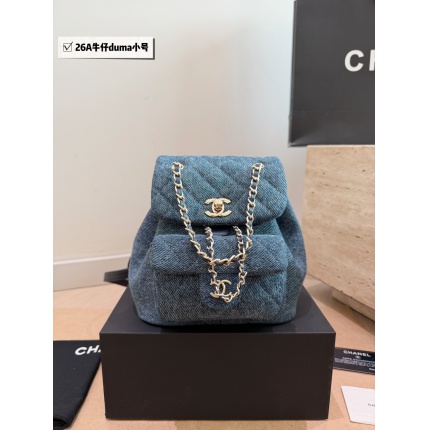 Chanel AAA quality Backpacaks in 228151
