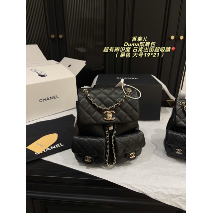 Chanel AAA quality Backpacaks in 228250