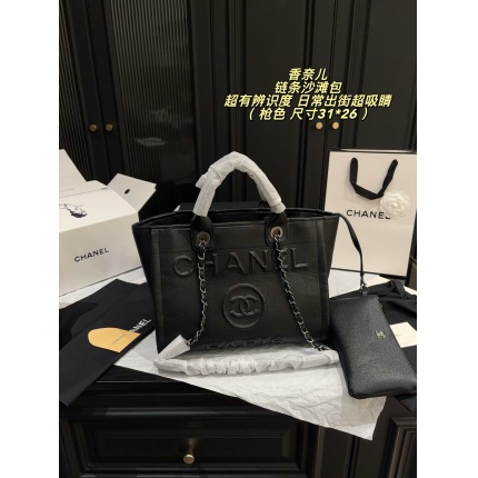 Cheap Chanel AAA quality Handbags in 228251, $70 USD- [IB228251] - Replica Chanel AAA quality Handbags
