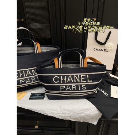 Chanel AAA quality Handbags in 228252